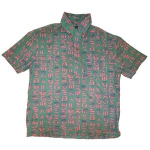 Chubbies The Nutter Colorful Print Pattern Short Sleeve Button Down Shirt Mens M